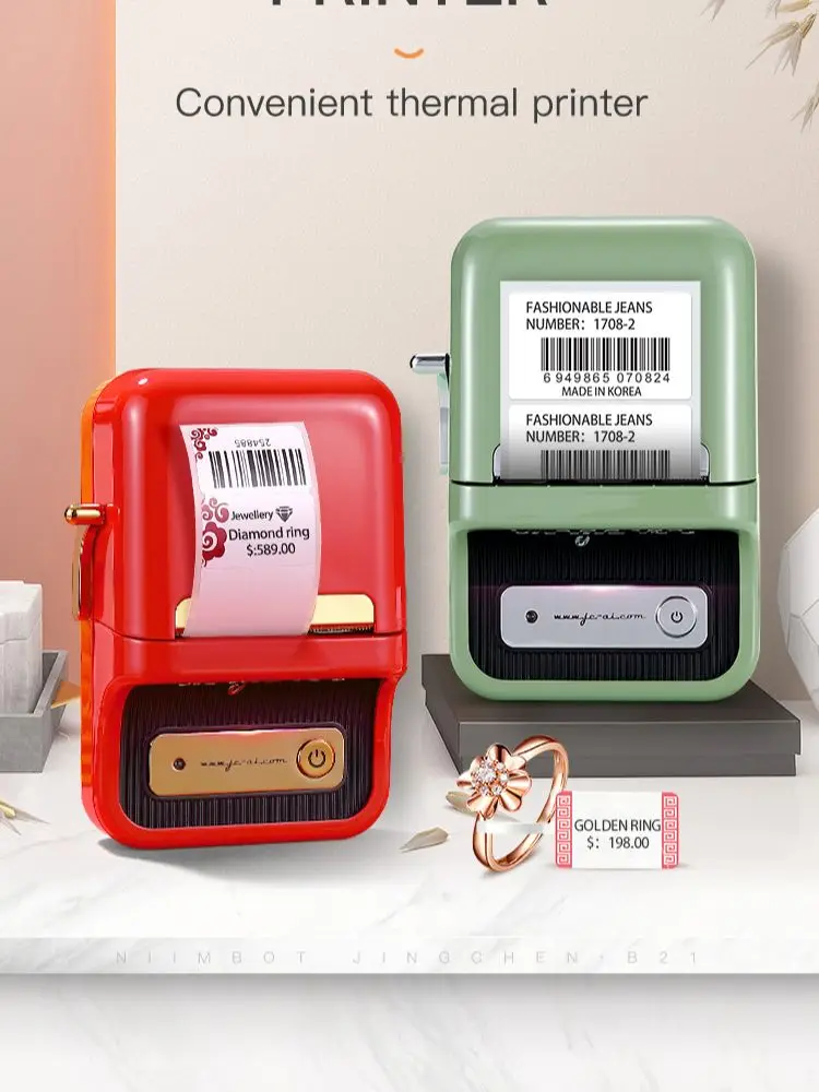 

Niimbot B21 Wireless Bluetooth Thermal Label Printer Portable Handheld Printer Barcode Label Price Tag Sticker Maker Machine