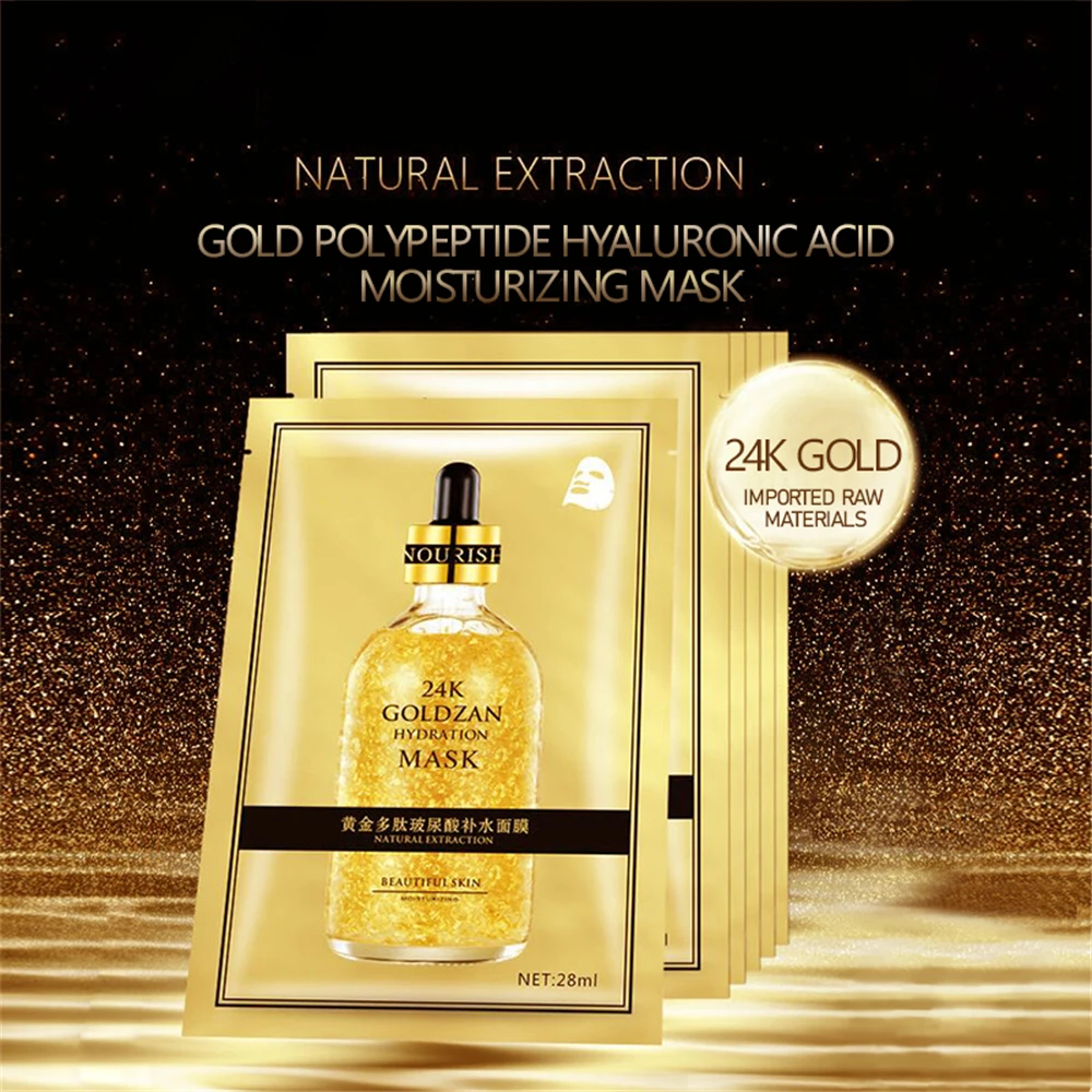 24K гиалуроновая кислота увлажняющая маска вставки шелковой сжимает поры кожи для