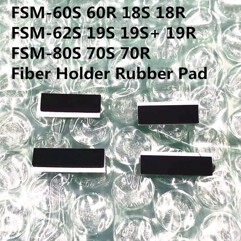 FSM 60S 60R 22S 70S 80S 62S 19S 12S 70R волокно сварочный аппарат с волокнистым узором резиновая
