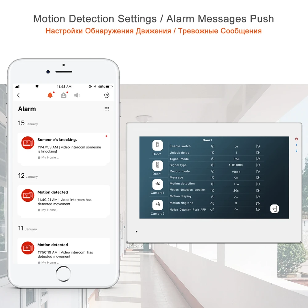 

TUYA WIFI Video Intercom for Home Video Door Phone Touch Screen 1080P Keypad Doorbell Camera Password RFID Unlock Access Control