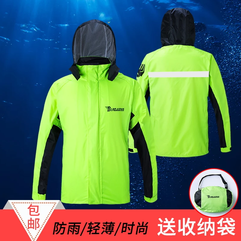 

Outdoor Adult Raincoat Men Waterproof Breathable Windbreaker Reusable Protective Suit Rain Jacket Fishing Hiking Overalls AA50RC