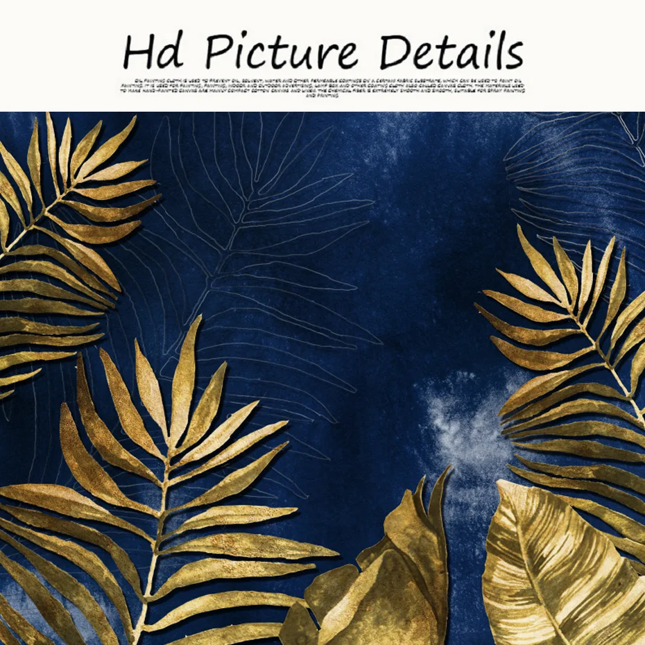 Роскошный настенный холст с золотым листом картина растением синий плакат и