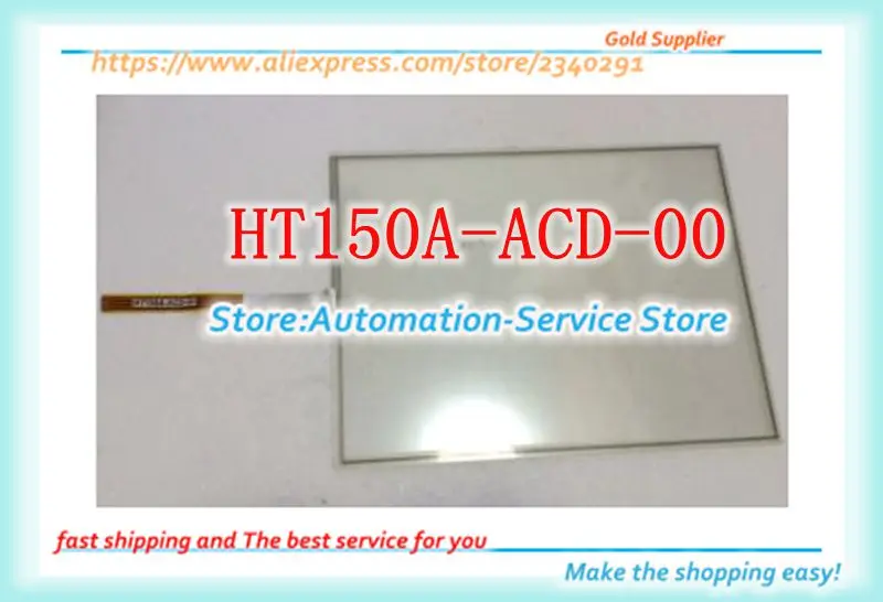 Новая стеклянная панель сенсорного экрана используется для 15 дюймов