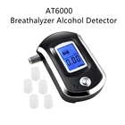 Дыхательный детектор алкоголя цифровой ЖК-экран Аккумулятор ручной держатель Профессиональный BAC трекер с 5 мундштуками AT6000