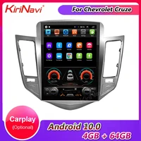 kirinavi vertical screen tesla style android 10 0 car radio automotivo for chevrolet cruze car dvd player auto gps 4g 2009 2014