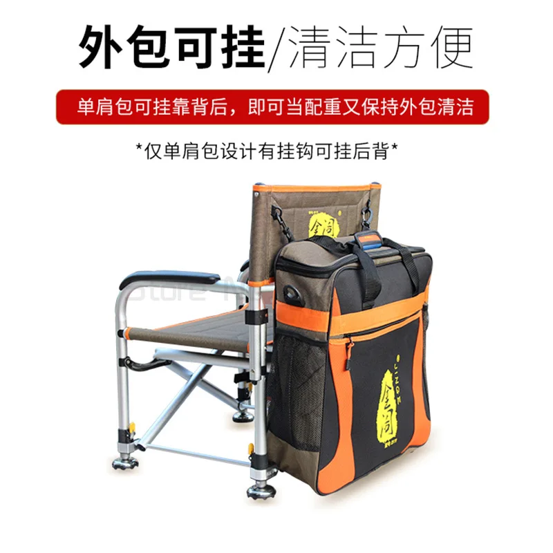 値段 釣り用の多機能折りたたみ椅子,釣り用のポータブルまたは多機能ツール