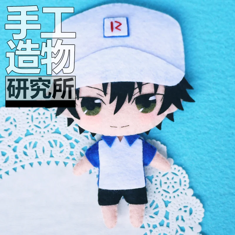 

Anime Ryoma Echizen 12cm Keychain Handmade Materical Package Toys Mini Doll Stuffed Plush #4209 Children Birthday Gift