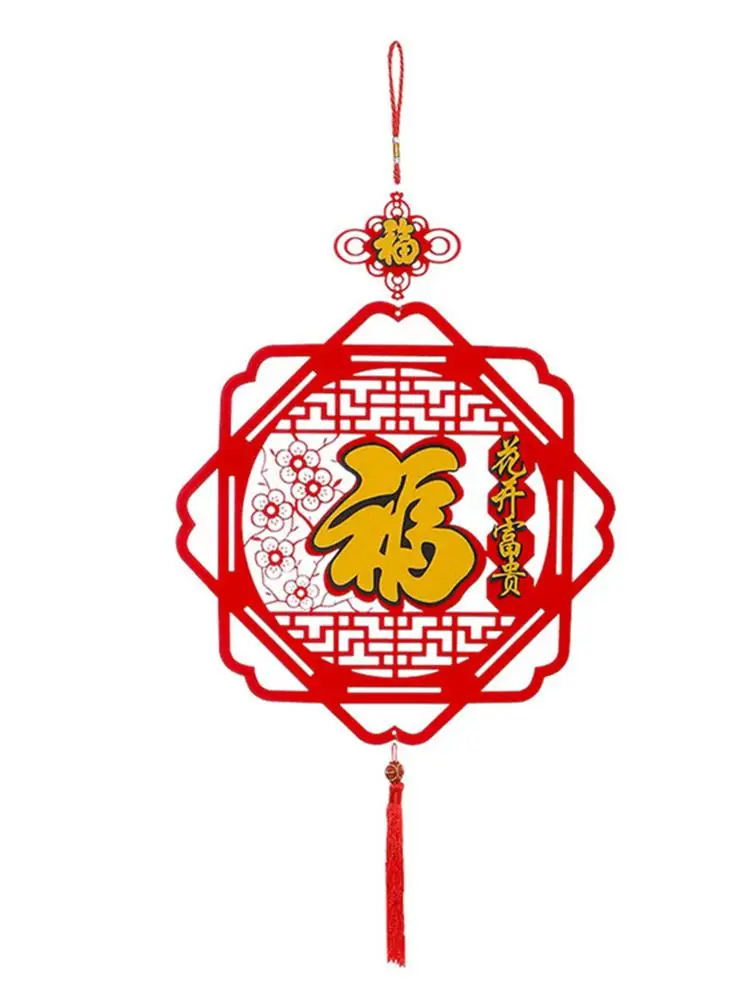 Художественное украшение подвеска подходит для свадьбы китайский новый год