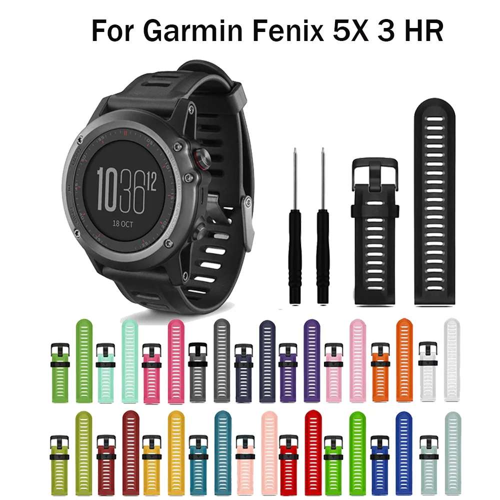 Ремешок силиконовый для спортивных часов цветной сменный Браслет Garmin Fenix 3 HR