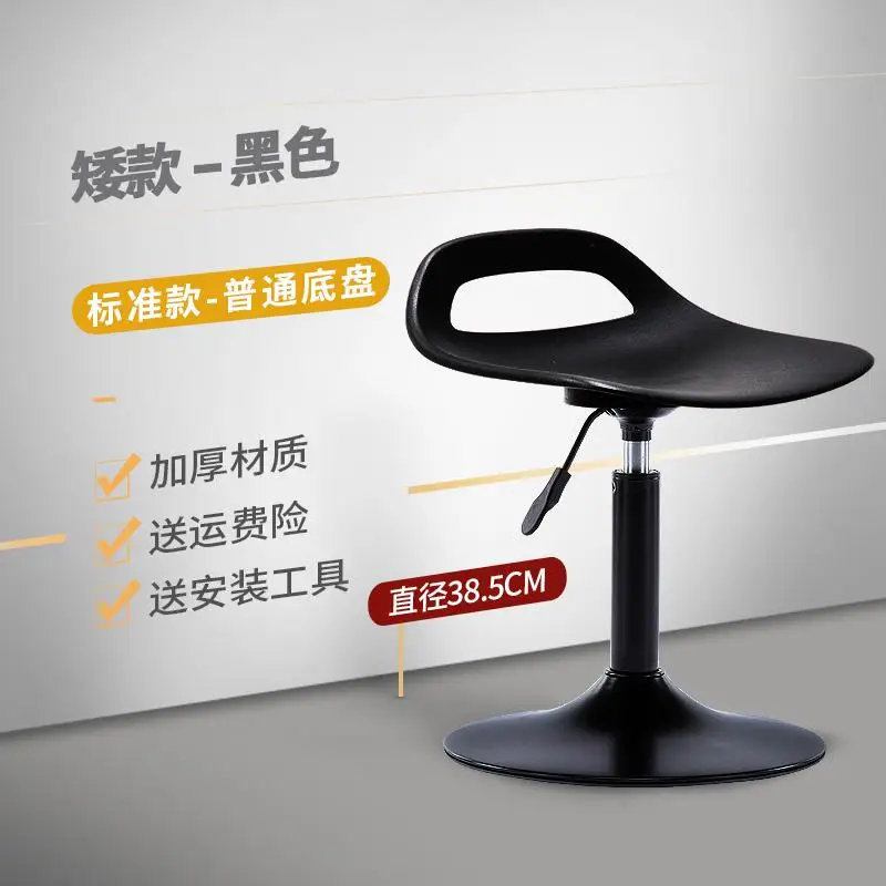style1 New Bar Chair Products Bar Chair Lift Chair Bar Front Desk Modern Minimalist Stool Home High Stool Bar Stool High Stool - Цвет: style1