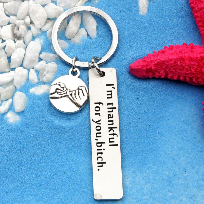 Подарок девушке Нержавеющая сталь брелки для ключей брелок я благодарен за вас