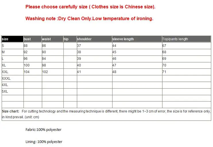 Embro Mill, осенняя Женская куртка, топ, китайский стиль, ретро жаккард, 3/4 рукав, элегантное свободное Женское пальто, женская S-2XL
