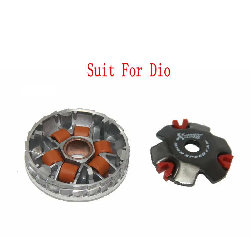 Модифицированный комплект вариаторных шкивов вариаторов для скутера с роликами