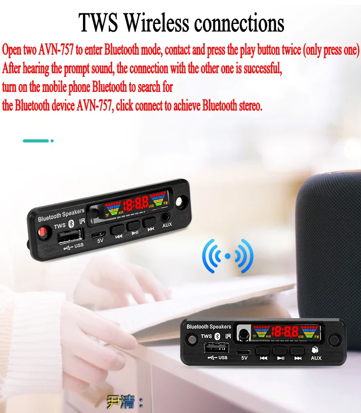 Беспроводная Плата декодера Lossless Bluetooth 5 0 TWS MP3 APE аудио модуль с поддержкой USB AUX FM