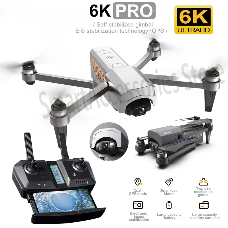 2021 НОВЫЙ HR i1 Drone 6K HD Camera Quadcopters GPS FPV с двухосевой карданной камерой EIS Professional