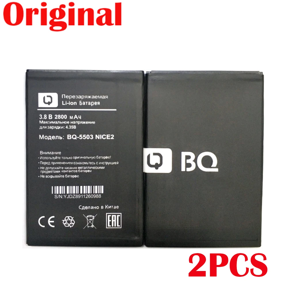 100% оригинал 2 шт. BQ 5503 аккумулятор NICE2 для NICE INCCE2 BQS Nice Высококачественная батарея +