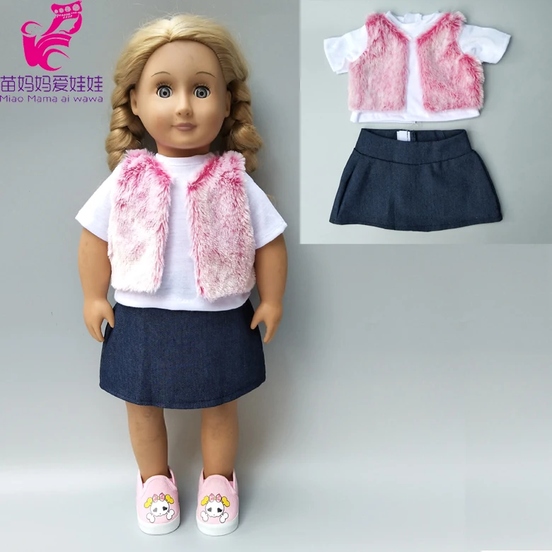 Платье для куклы 43 см трехслойное платье пачка розовое Кукольное девочек 18