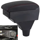 Подлокотник для автомобиля opel meriva, центральная консоль, подлокотник для локтя