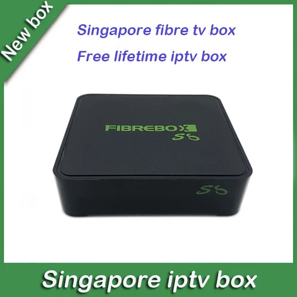 Сингапур, starhub fiber box S8 для каналов starhub без годовой платы