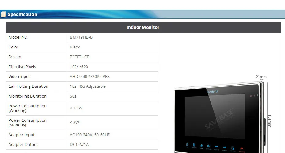 HOMSECUR BM719HD-B " TFT lcd дверной телефон внутренний монитор сенсорная клавиатура для HDK серии видеодомофон