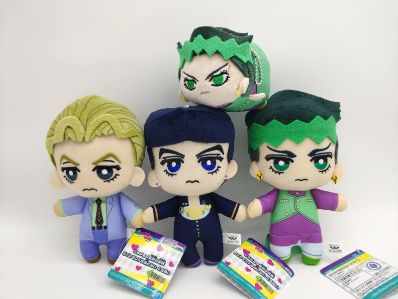 

4pcs JoJos Bizarre Adventure Tomonui Plush Doll Rohan Kishibe Yoshikage Kira Josuke Higashikata plush toy tags