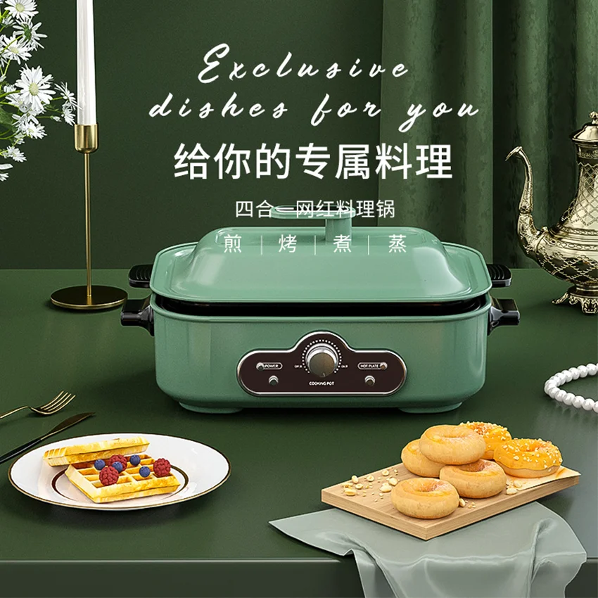 

Kindar Multifunctional Electric Cooking pot Stew Boil Bake Fry Non-stick Household Kitchen Machine Gourmet Health Nutrition,