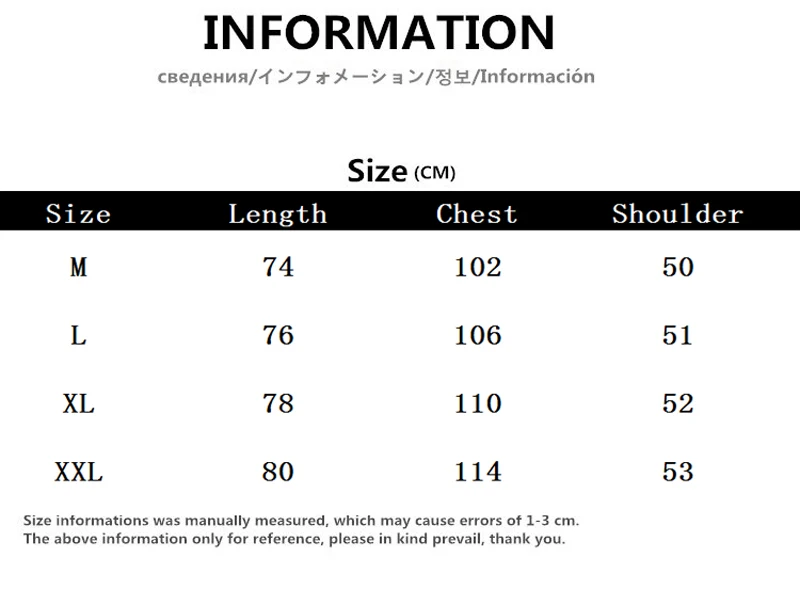 Lindsey Seader Трэвиса Скотта хипстер хип-хоп топы на бретелях Мужская одежда Harajuku