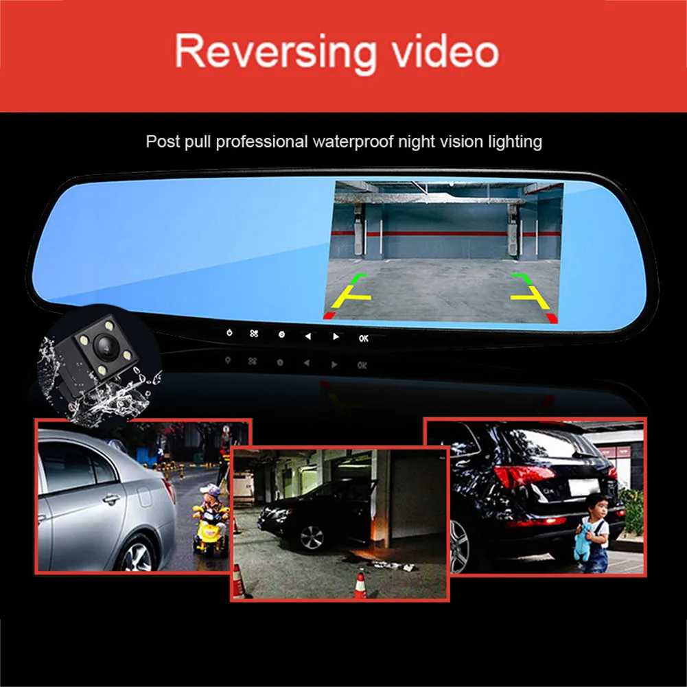 4 3 дюймов Автомобильный видеорегистратор вождения Регистраторы Двойной