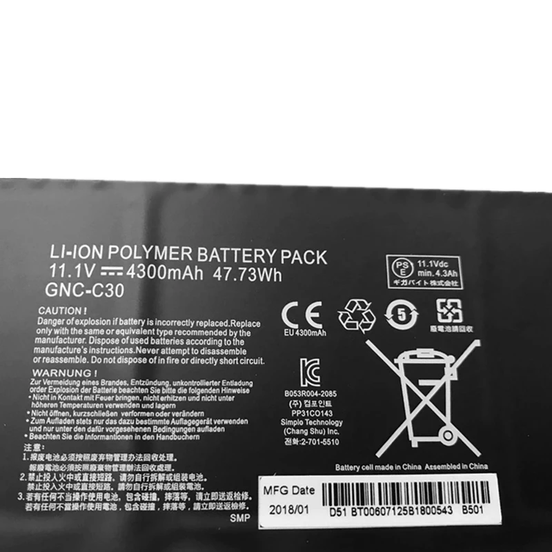 Фото GNC-C30 Аккумулятор для ноутбука Gigabyte P34G U24F-2 U2442 U2442N C404 U24T U2442S U2442V U2442T V1 V2 XMG Gaming XMGC404 961TA002F №4