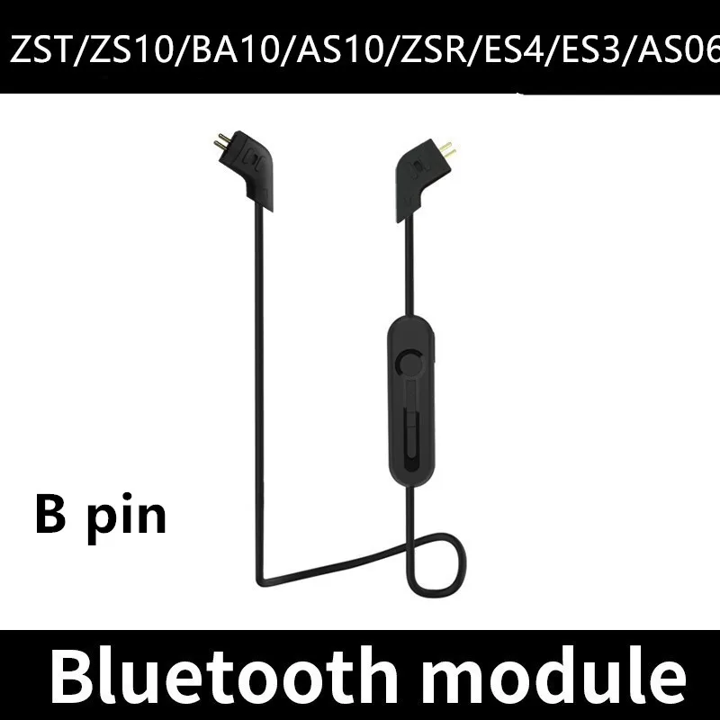 ZSTAs10Bpin KZ ZST/ZS3/ZS5/AS10/ZS6/ZS10/ZSA/ES4 Bluetooth кабель 4,2 беспроводной модуль обновления Съемный шнур применяется KZ оригинальные наушники - Цвет: ZSTAs10Bpin