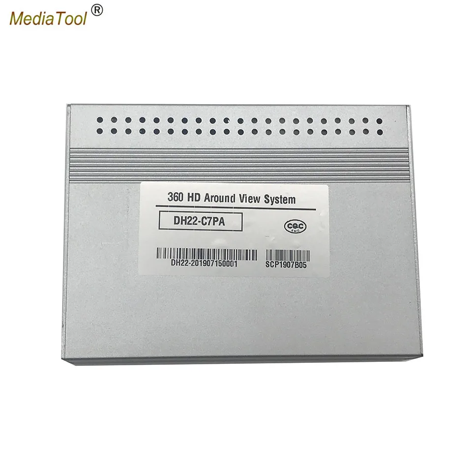 Круглый Панорамный вид автомобильная камера 360 градусов мониторинг интерфейса