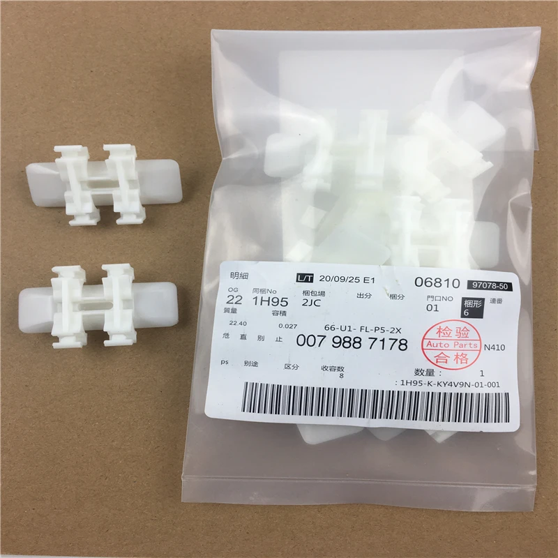 

Front & Rear Door Fender Moulding Clips for Mercedes Benz Fasteners White Auto Moulding Clip New 0079887178