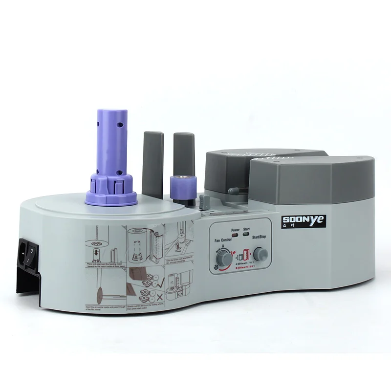 

220V Air Pillow Cushion Bubble Packaging Wrap Maker Machine + Film