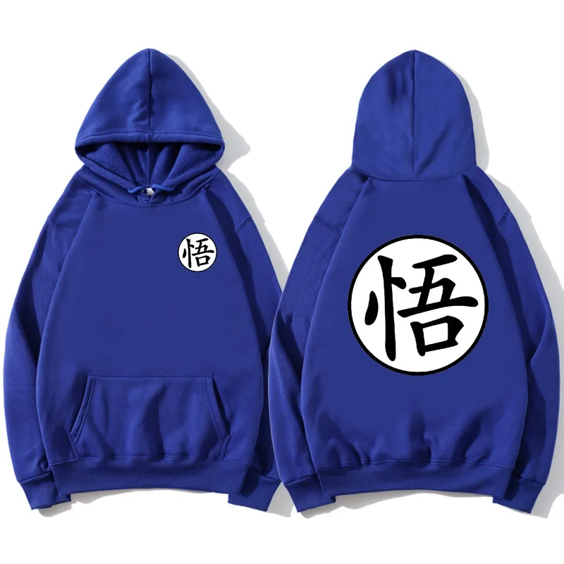 Мужская толстовка с капюшоном принтом аниме новинка 2019 горячая Распродажа