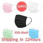 Быстрая доставка, 50 шт., детская маска в упаковке, детская черно-белая одноразовая маска, 3-слойная детская маска с фильтром, утолщенная маска для лица и рта