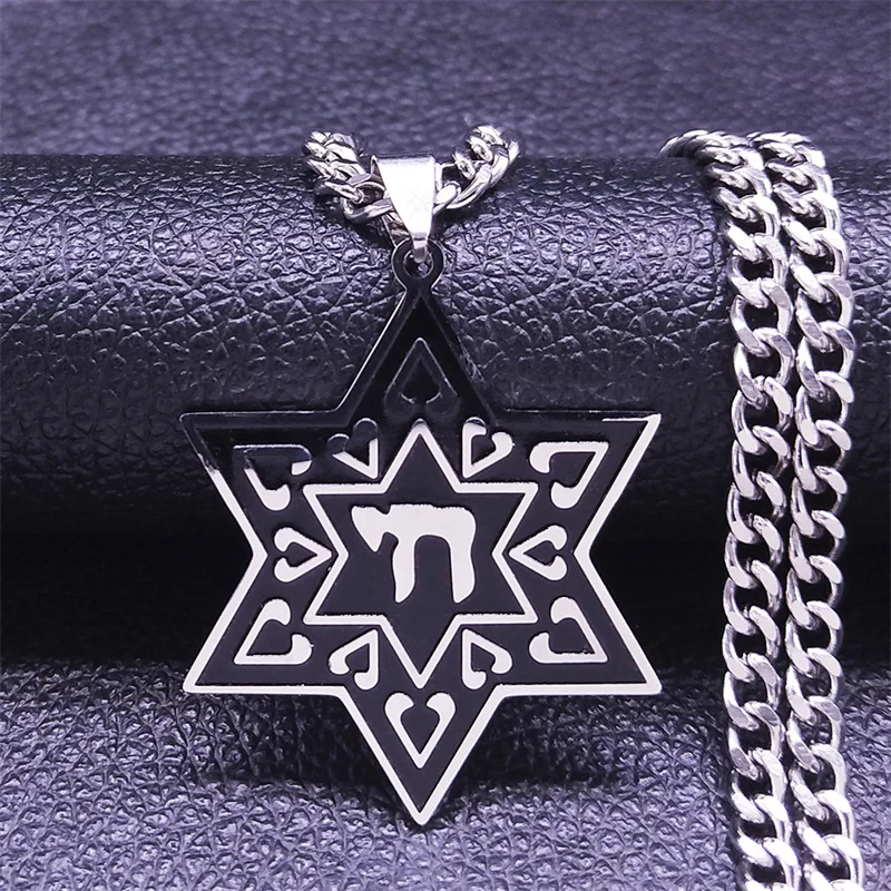 

2022 Stainless Steel Judaism Hexagram of Jerusalem Chain Necklaces Men/Women Silver Color Necklaces Jewelry collier N4009S05