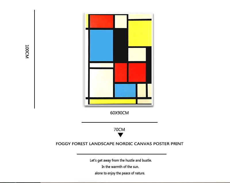 Домашний декор Piet Cornelies Mondrian классическое искусство Геометрическая линия