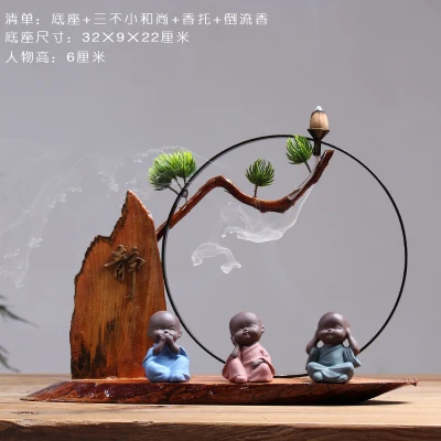CHINESE STYLE MEDITATION LITTLE MONK SCHOOL CREATIVE HOME TEA DECORATING OFFICE ANTIQUE-AND-CURIO SHELVES STATUE DECORATION | Дом и сад