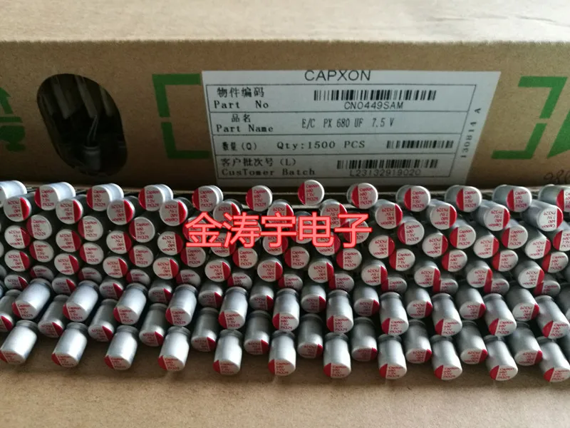 

Solid-state capacitors V680UF 7.5 6.3 X9 original capxon solid into capacitance