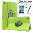 Чехол для Lenovo YOGA Tab M10 плюс 10,3 