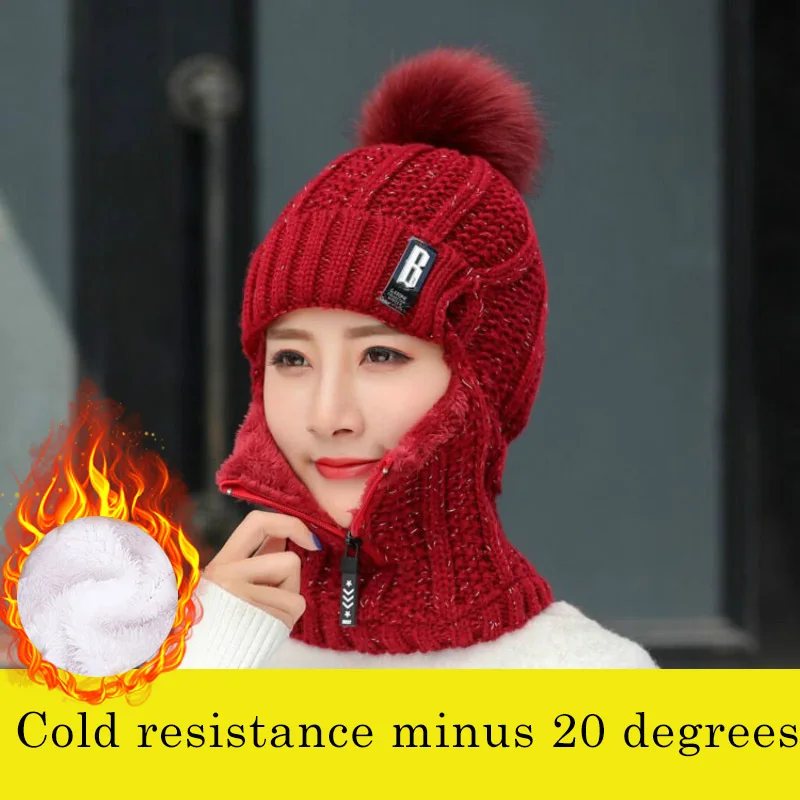 Зимний женский шарф и бархатная версия наушников для езды на велосипеде открытом