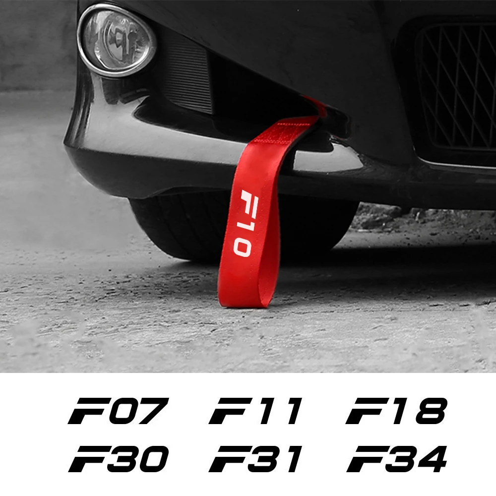 Автомобильная решетка для BMW F30 F10 F20 F21 F31 F34 F35 F25 F15 F32 F33 F36 F11 F18 F12 F13 F07 F87 аксессуары