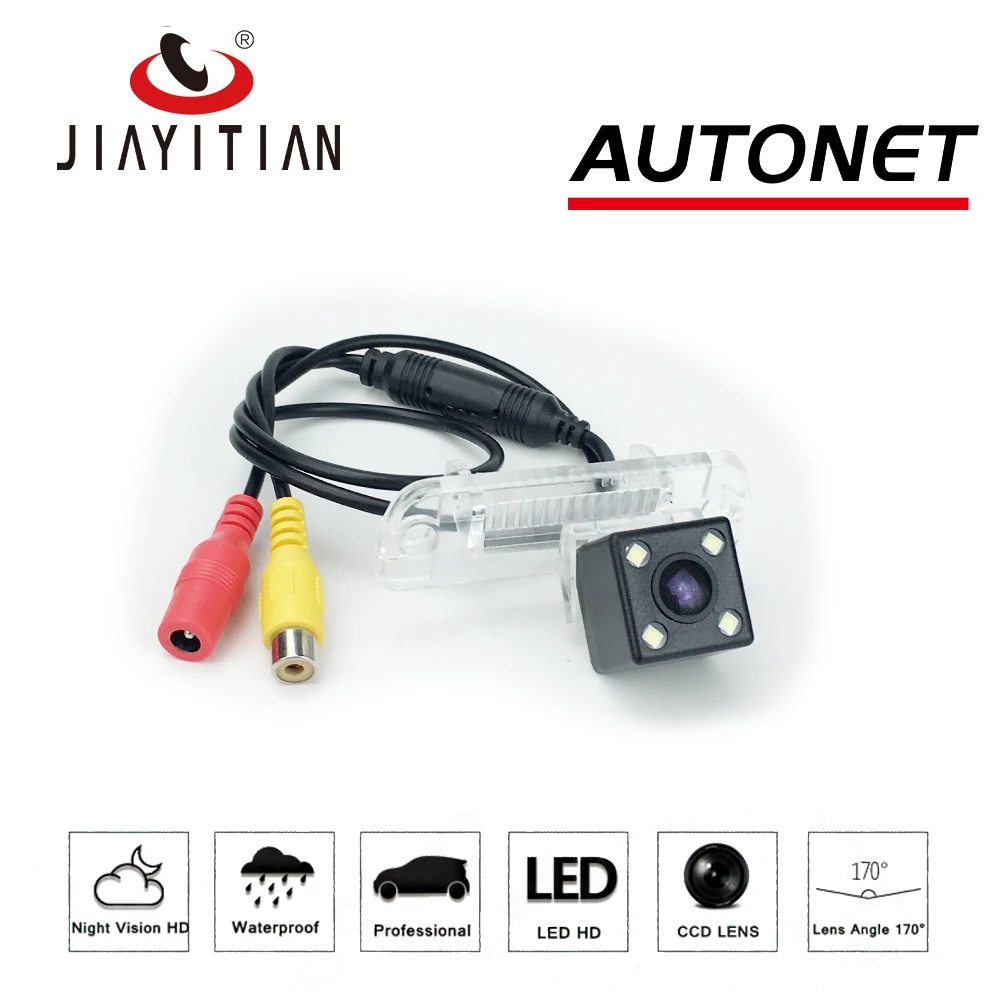 

JIAYITIAN rear camera For Mercedes Benz SLK R171 2004~2011/HD CCD Night Vision Parking Camera/License Plate Camera backup camera
