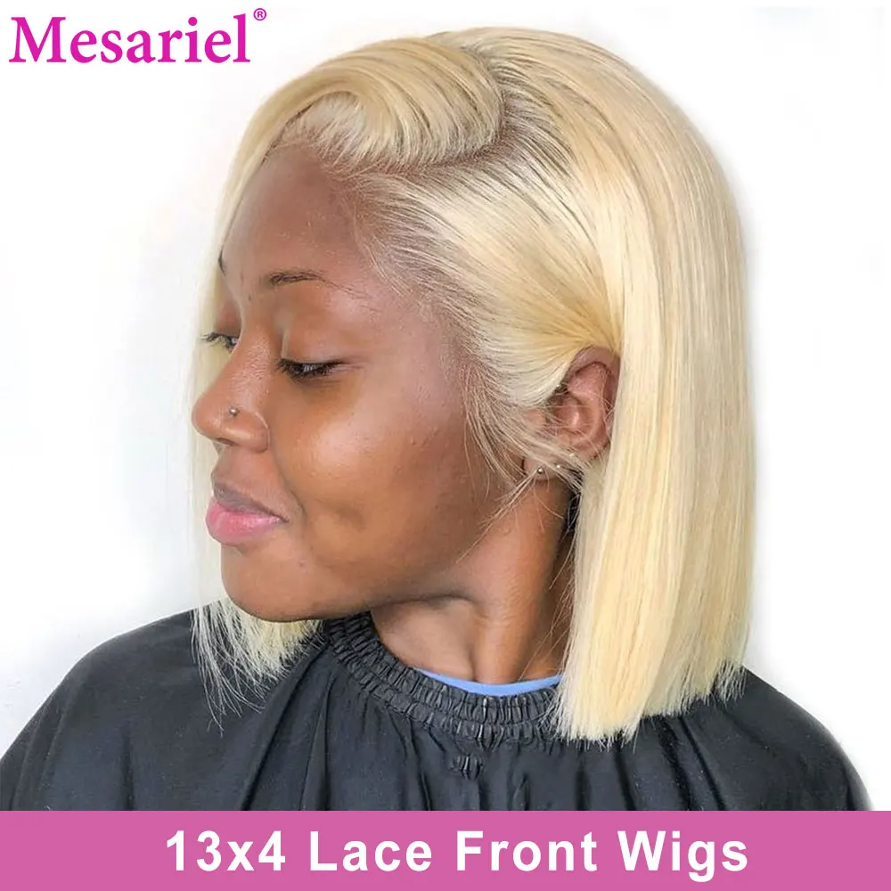 Парики без клея Remy 613 блонд короткий Боб на сетке передние человеческие волосы