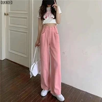 womans denim pants high waist loose pink wide leg pants korean street style slim jeans 2021 summer women denim haren pants