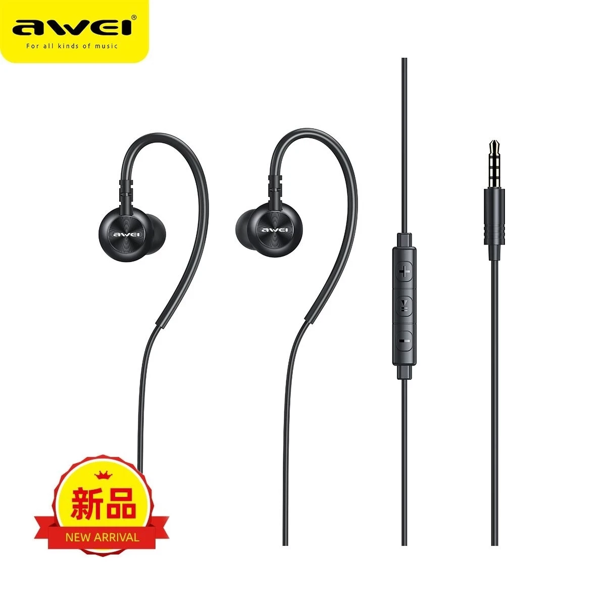 

Проводные Наушники Awei с разъемом 3,5 мм, наушники-вкладыши, стереонаушники с басами, гарнитура с микрофоном L3
