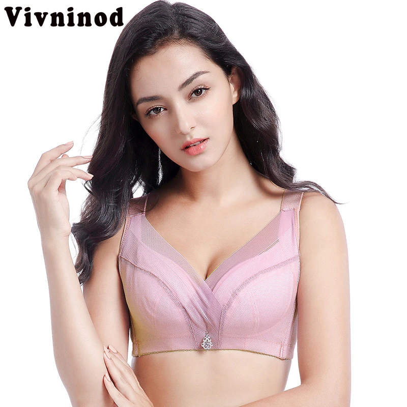 Новинка 2019 ультратонкое сексуальное женское белье без косточек бесшовный