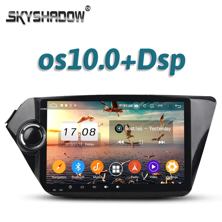 720P Автомобильный DVD-плеер 9 &quotDSP Android 10 4 Гб ОЗУ 8 ядер 32 ПЗУ Bluetooth 5 0 Wifi GPS Google RDS радио
