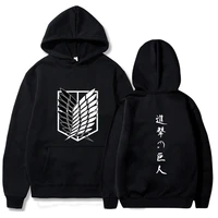 attack on titan fashion animation hoodies pullovers tops unisex clothes