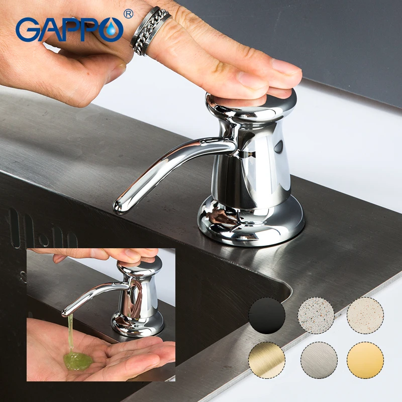 Дозатор жидкого мыла GAPPO латунный диспенсер для на раковину Круглый